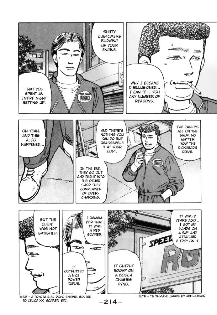 Wangan Midnight Chapter 68 2